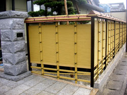 ミス垣屋根付(黄)